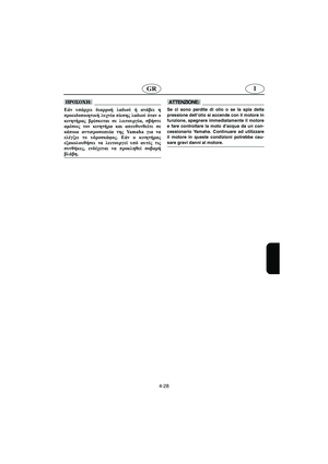 Page 253