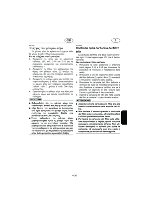 Page 255