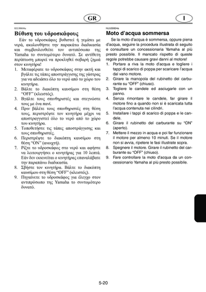 Page 233