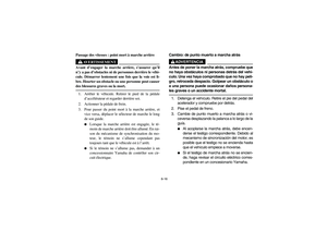 Page 201