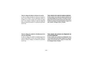 Page 371