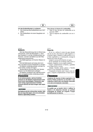 Page 205