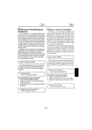 Page 227