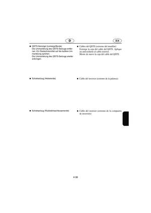 Page 233