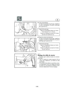 Page 234