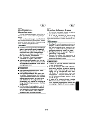 Page 267