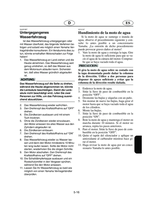 Page 209