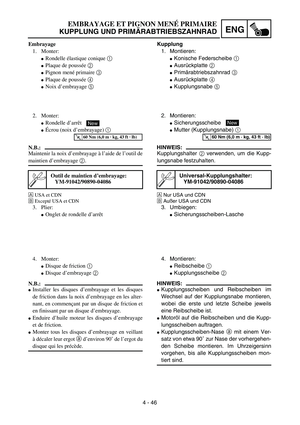 Page 351