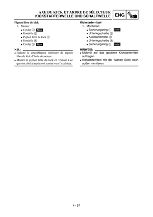 Page 373