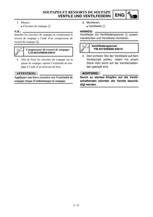 Page 307
