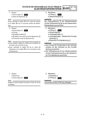 Page 569