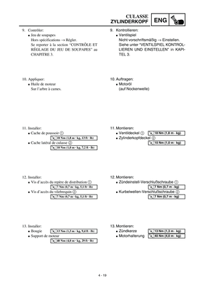 Page 247