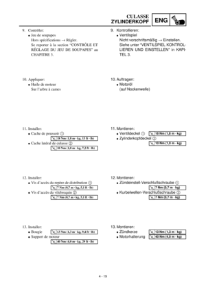 Page 217
