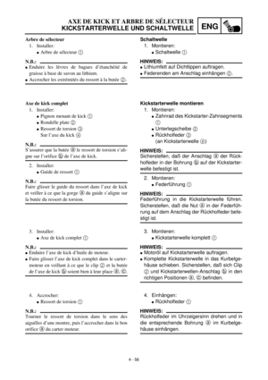 Page 291