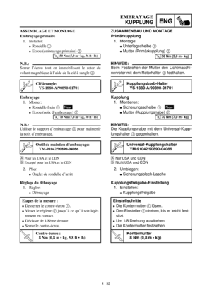Page 211