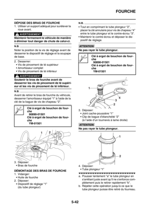 Page 204