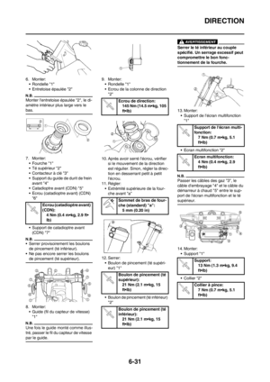 Page 211