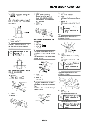 Page 200