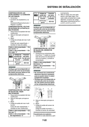Page 231