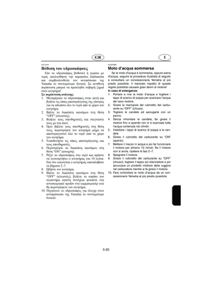 Page 239