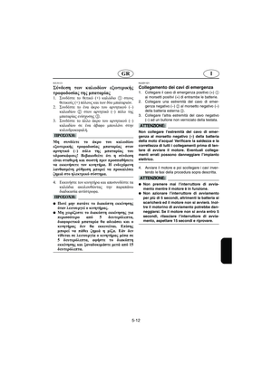 Page 219