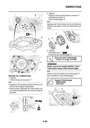 Page 248