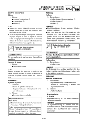 Page 317