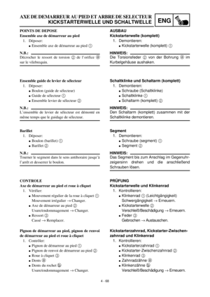Page 373