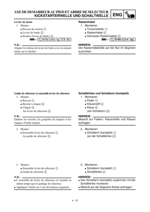 Page 377