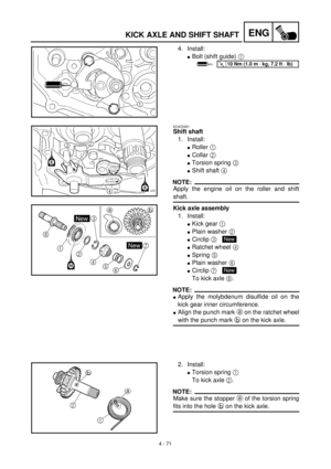 Page 378