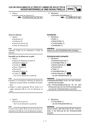 Page 379