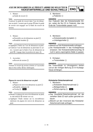 Page 381