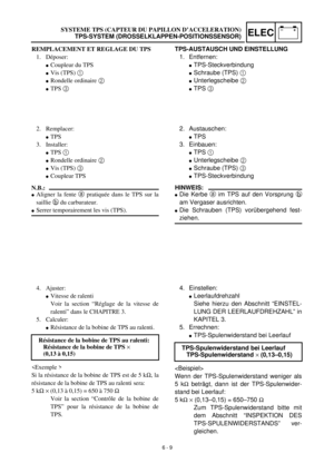 Page 575