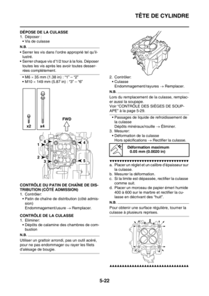 Page 231