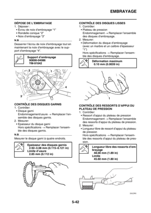 Page 251