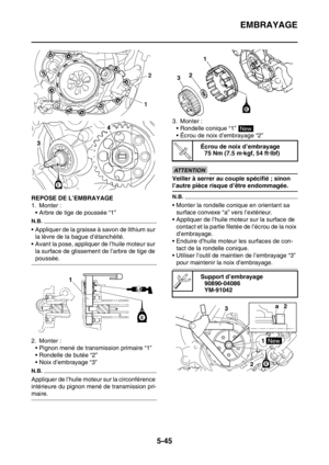 Page 254