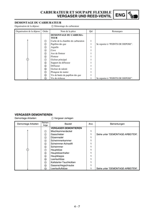 Page 213