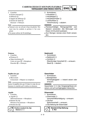 Page 217