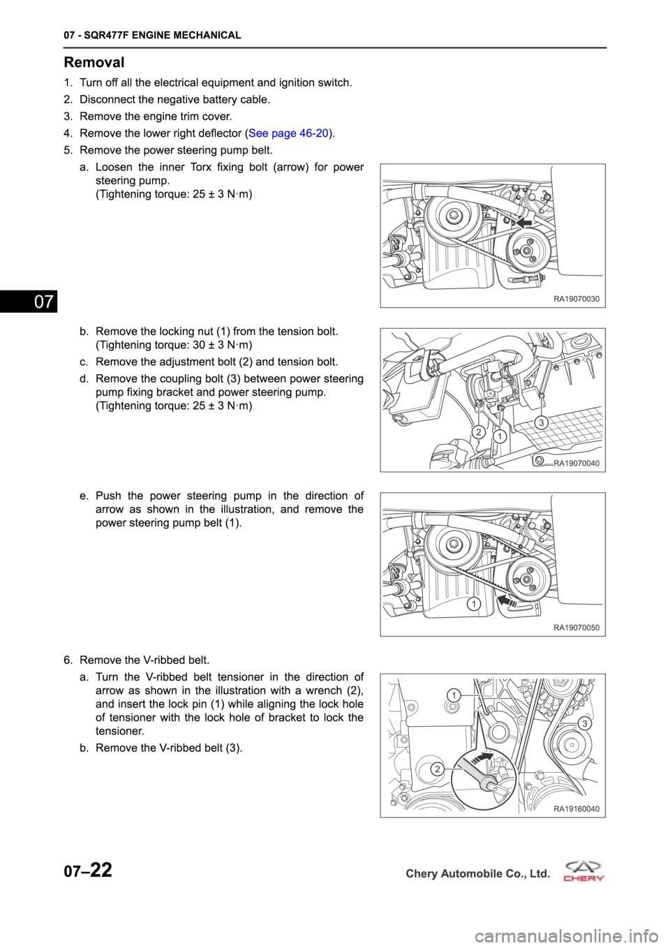 CHERY A19 2014  Service Repair Manual 