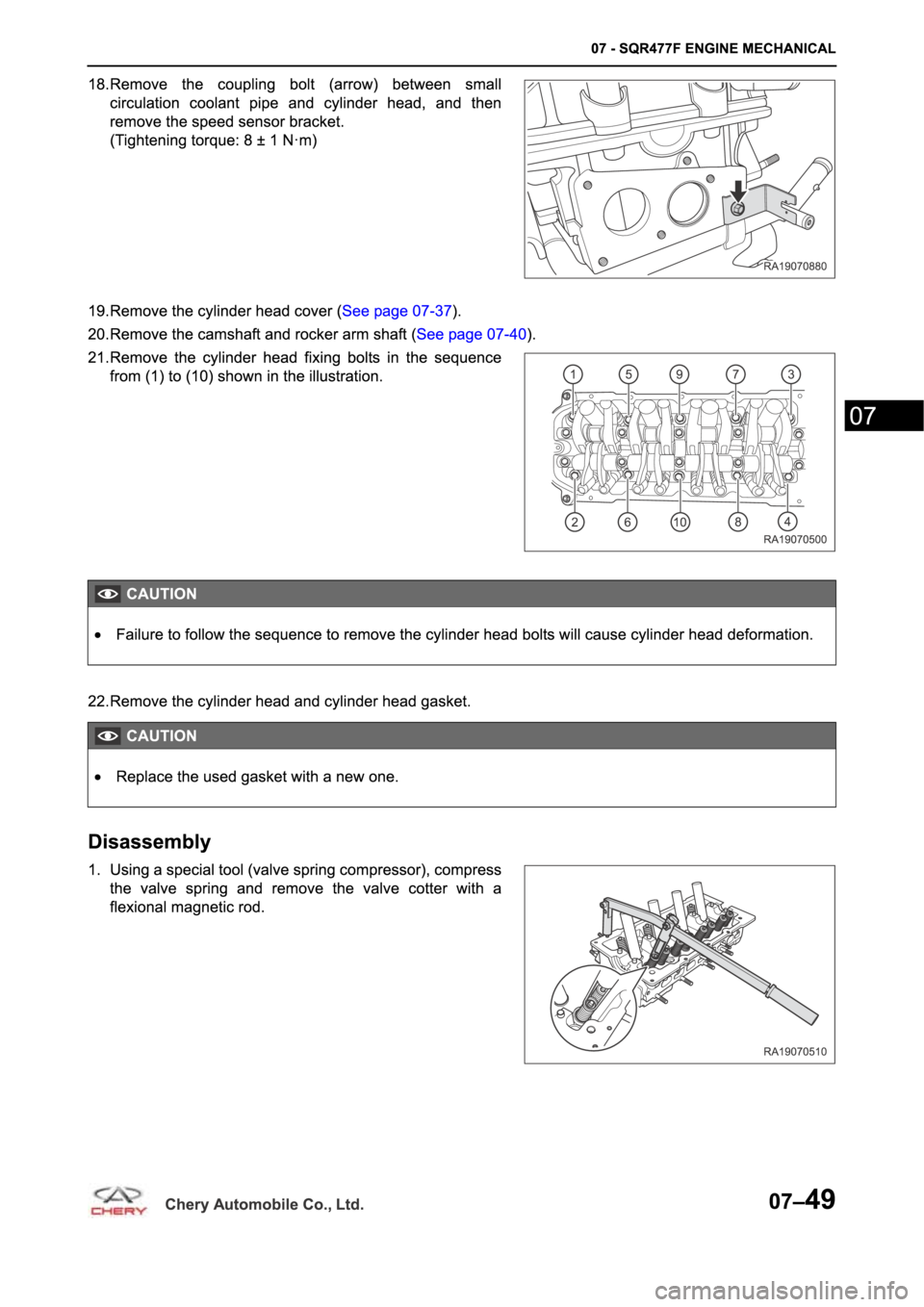 CHERY A19 2014  Service Repair Manual 