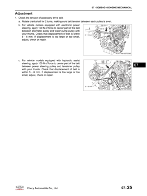 Page 467