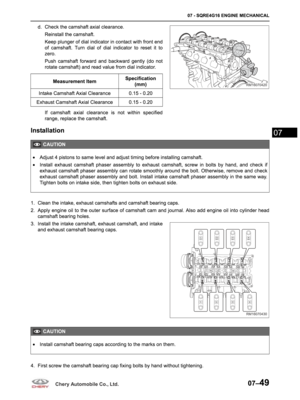 Page 491
