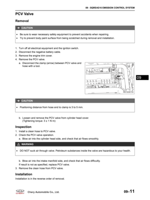Page 581