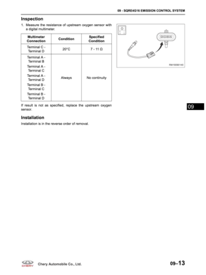 Page 583