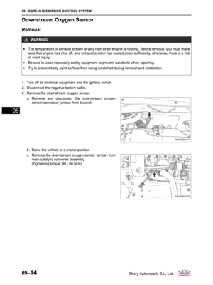 Page 584
