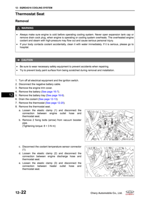 Page 646