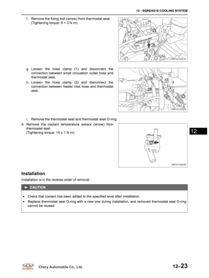 Page 647