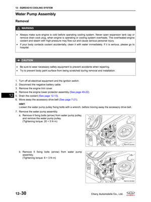 Page 654