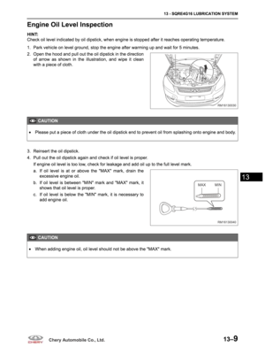 Page 665