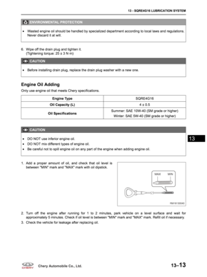 Page 669